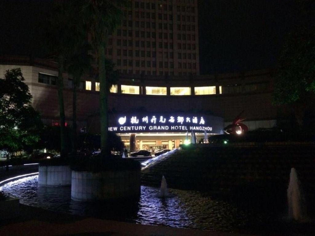 New Century Hangzhou Grand Hotel Exterior foto