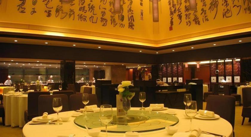 New Century Hangzhou Grand Hotel Exterior foto